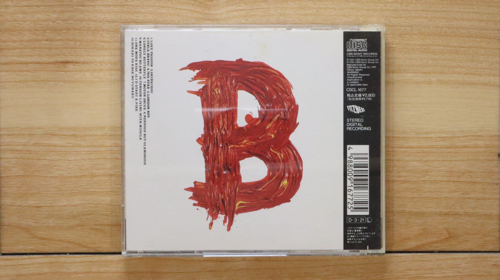 REBECCA    CDセット GOLDEN☆BEST REBECCA・ﾚﾍﾞｯｶ | Sony Music Shop・CD・DVD