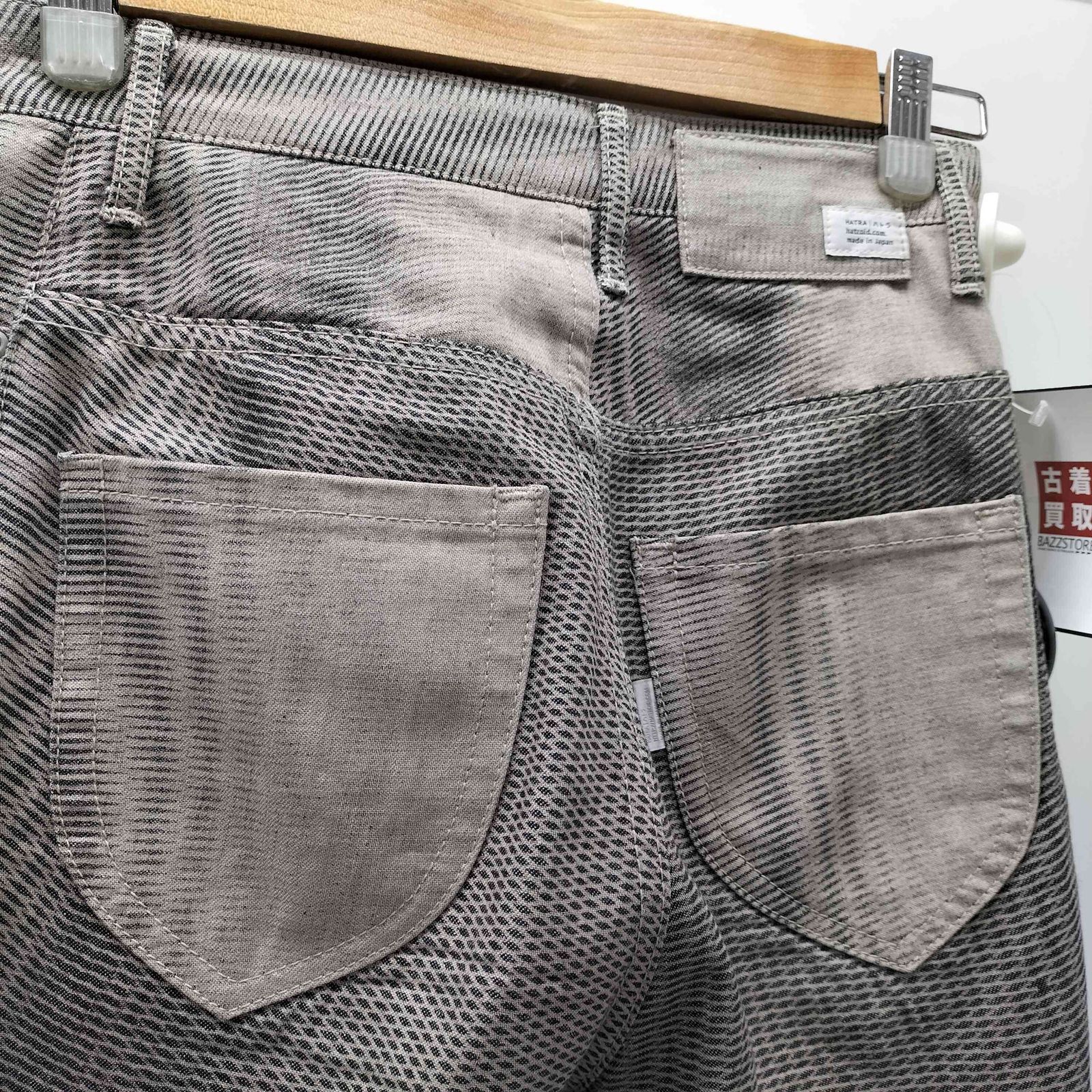 ハトラ hatra 25SS Mirage Bleach Denim ミラージュ ブリーチ デニム 