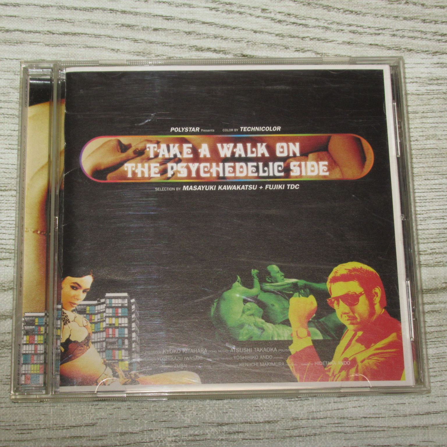 CD ワイルド サイケを歩け TAKE A WALK ON THE PSYCHEDELIC SIDE 帯なし PSCR-5899 ポスター付 日本映画  尾藤イサオ 和田アキ子 ズーニーヴー 日野皓正 梶芽衣子 星勝 井上堯之 大野克夫 玉木宏 - メルカリ