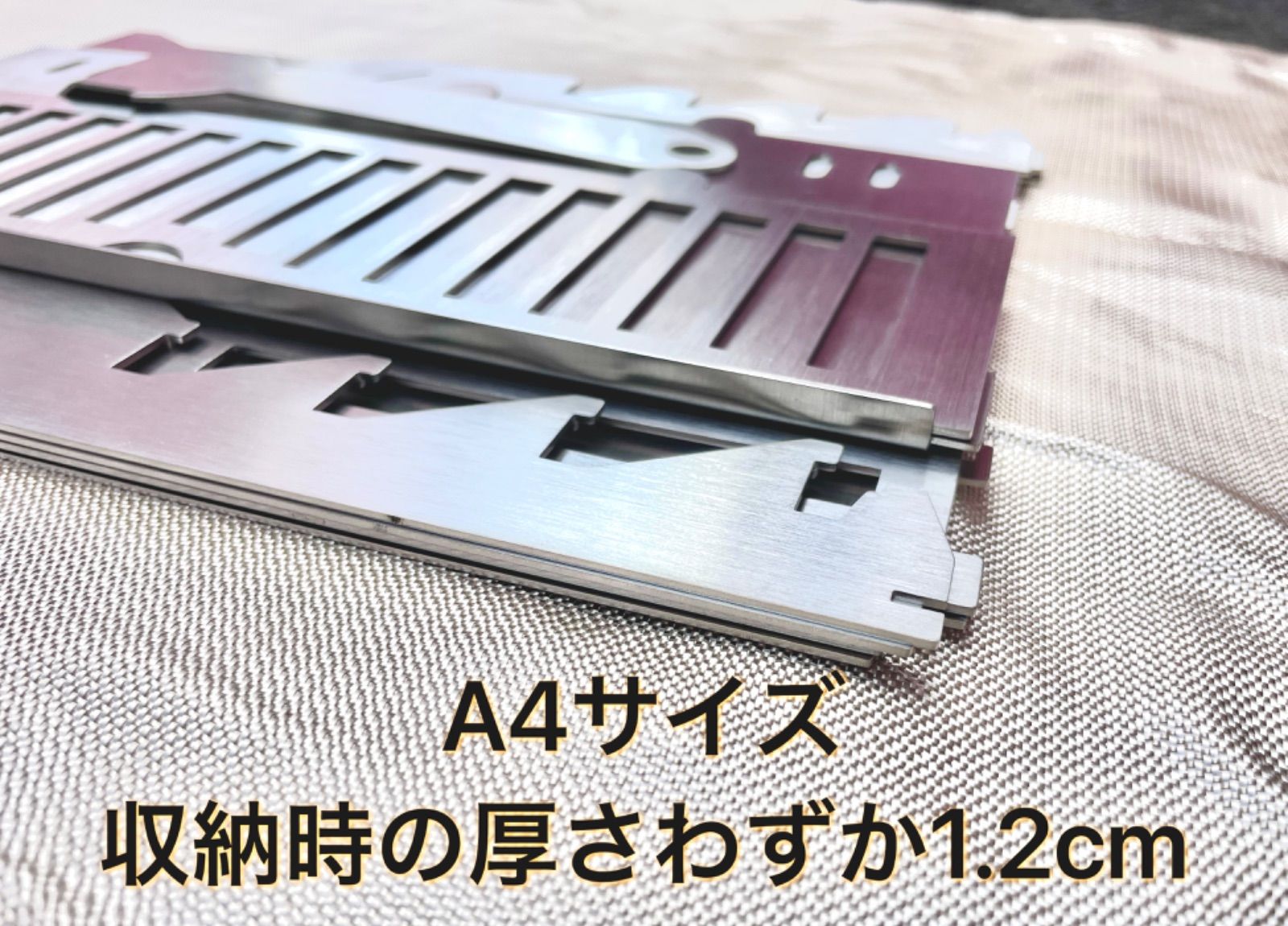 焚き火グリル3S X1 焚き火台　a4 ステンレス製　オリジナル焚き火台 焚き火台 焚き火グリル3S X1 焚き火台a4 ステンレス製