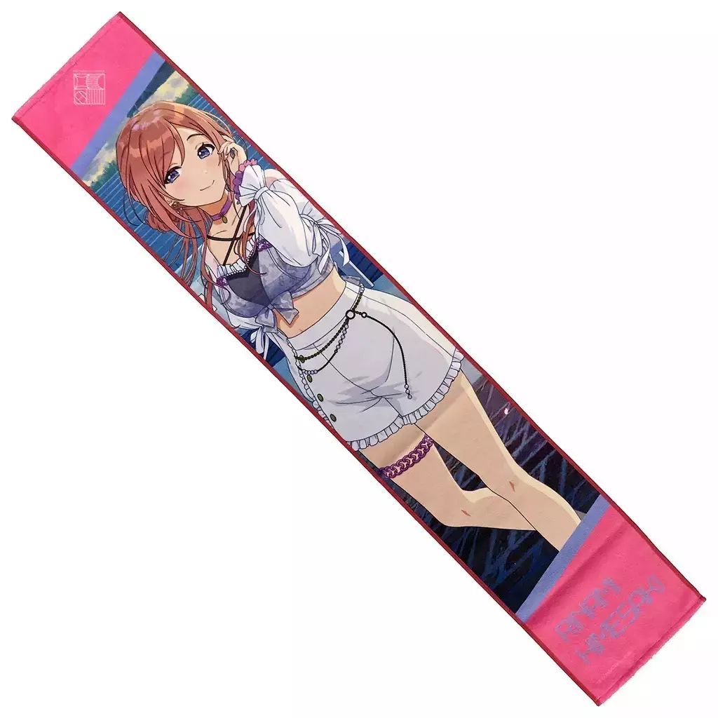 中古】タオル・手ぬぐい [単品] 姫崎莉波 マフラータオル 「C104 学園