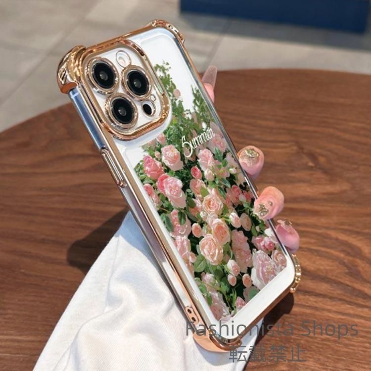 新品未使用】四角厚くて損害を最小限に ローズ花柄 全面保護 耐