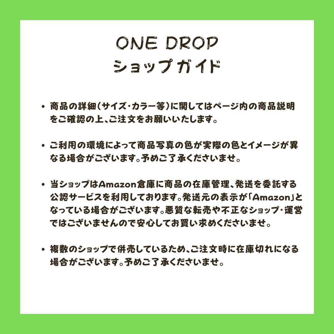 二重環形蛍光灯 FHD