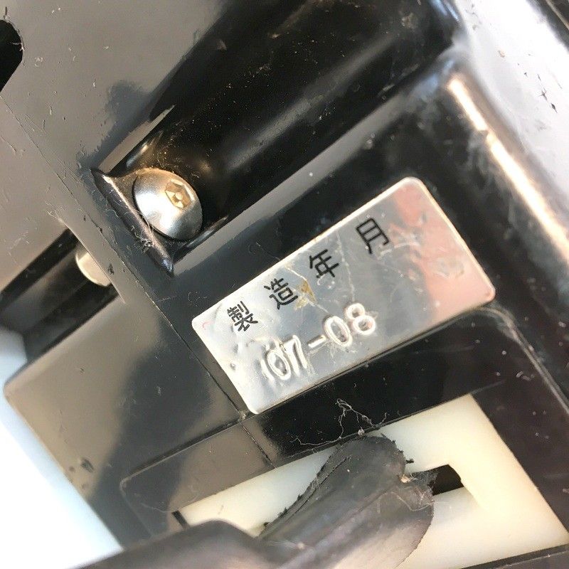 サンコー タイタン マイブロック 安全ブロック M-12 安全帯構造 サンコー タイタン マイブロック 安全ブロック M-12 安全帯構造