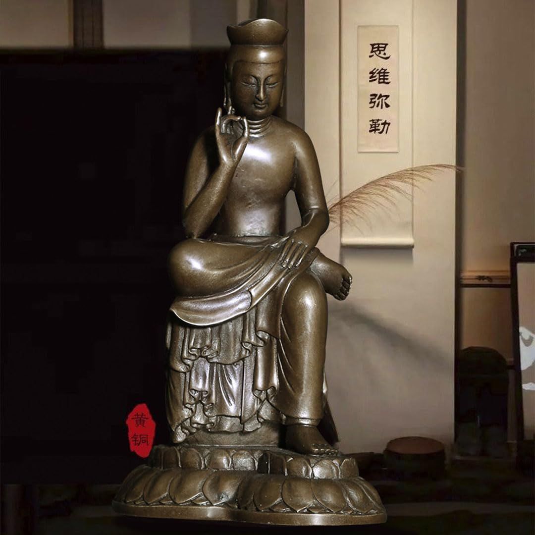 仏像 フィギュア 総高19cm 置物【菩薩】弥勒菩薩半跏像 銅製 仏像 フィギュア 総高19cm 置物【菩薩】弥勒菩薩半跏像 銅製