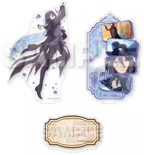 アクリルスタンド・アクリルパネル シャル・フェン・シャル 場面写アクリルスタンド 「シュガーアップル・フェアリーテイル」