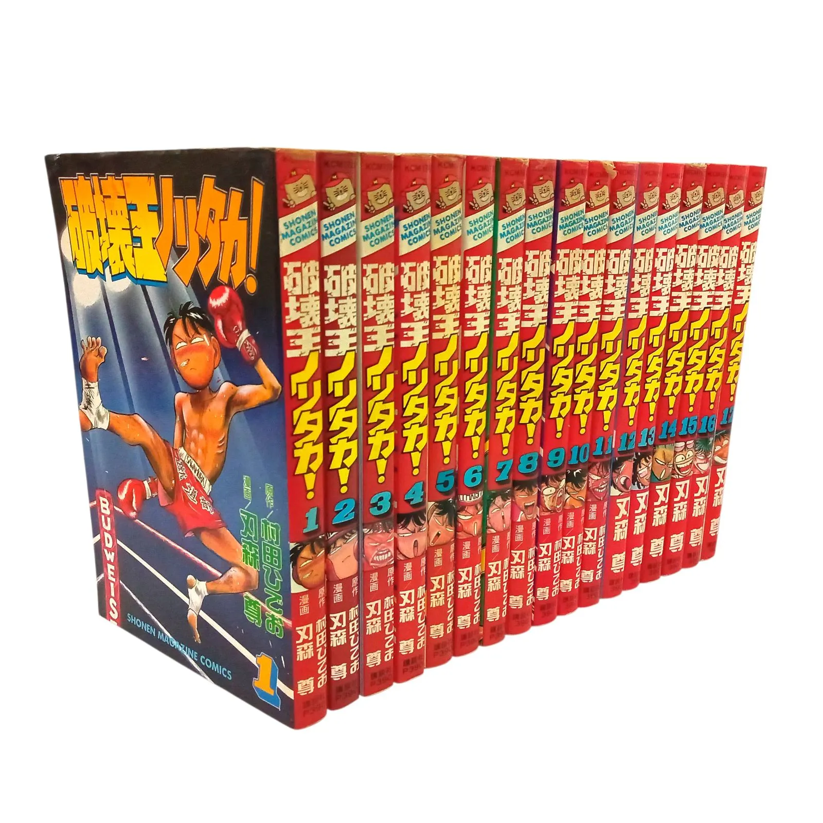 2025年最新】村田森作品の人気アイテム - メルカリ