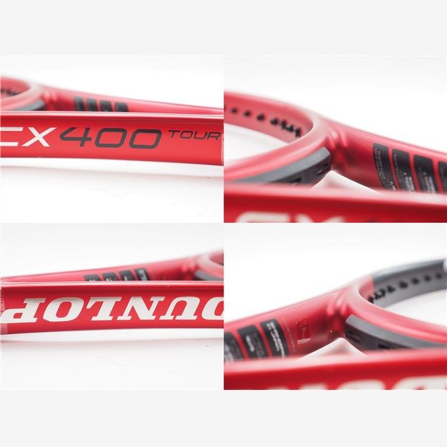 DUNLOP CX