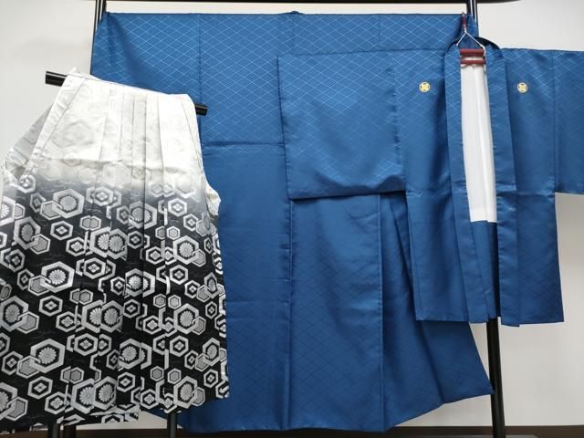 平和屋着物 上 男性 色無地 紋付き羽織 行灯袴セット キングサイズ 舞台衣装 花菱地紋 深縹色地 洗える着物 CYAA3470s5