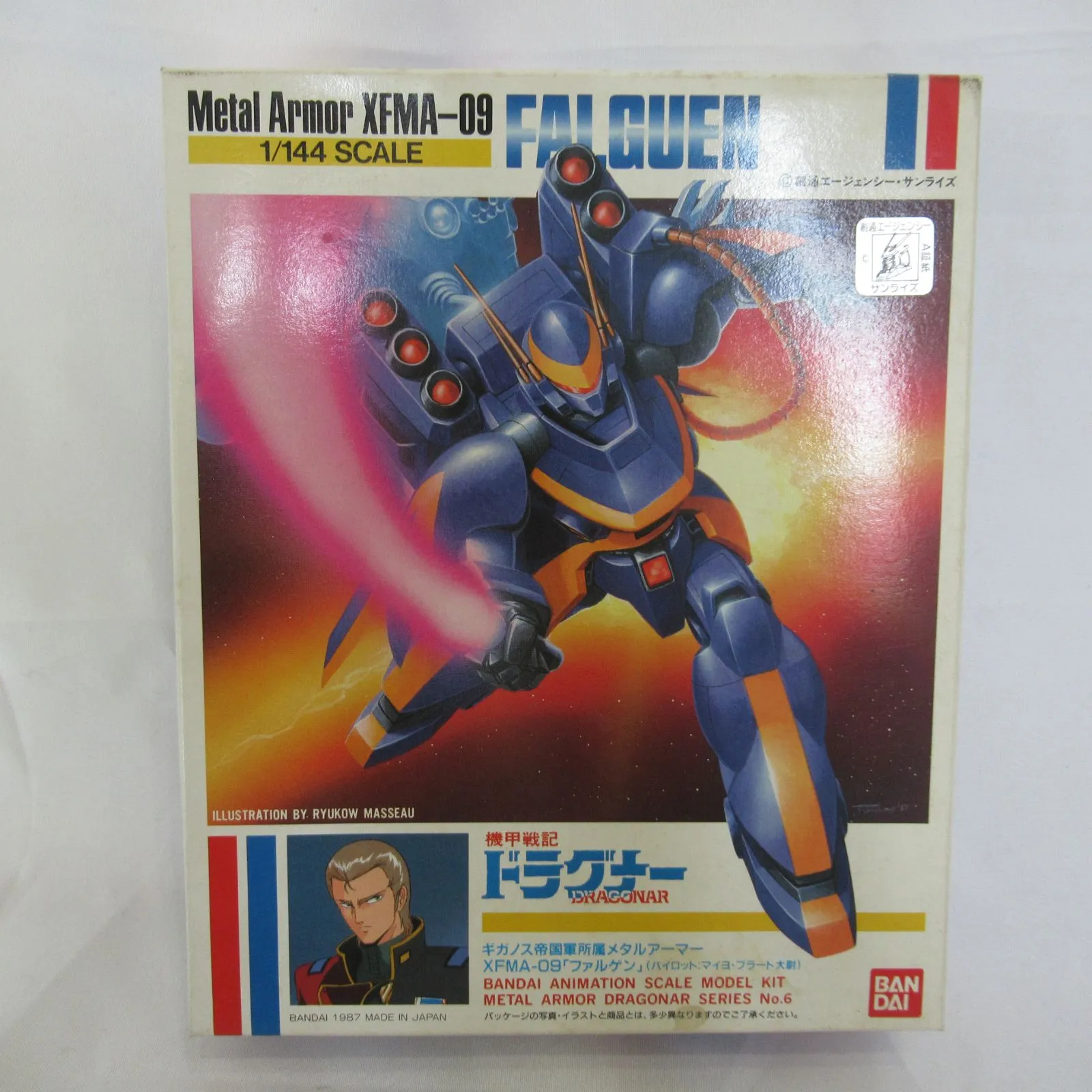 機甲戦記ドラグナー ズワイ B-CLUB 1/144 当時物 B-CLUB 機甲戦記ドラグナー 1/144 WAMA-07A ズワイ ガレージ