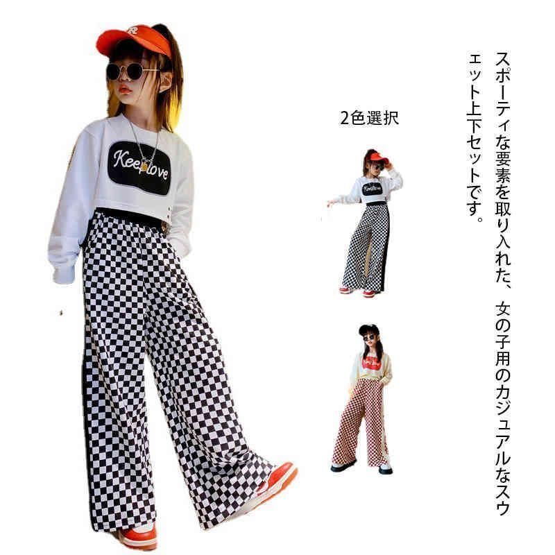 長袖