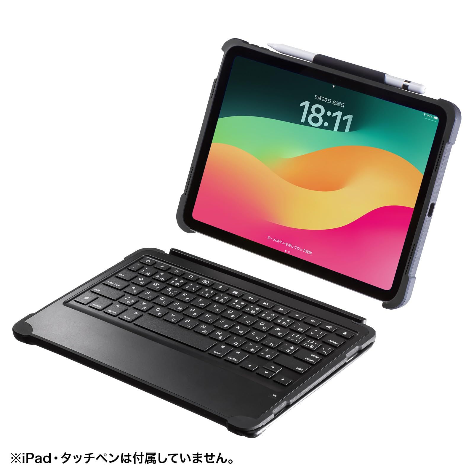 ケース付きキーボードタイプCケーブル接続 SKB-IP6BK