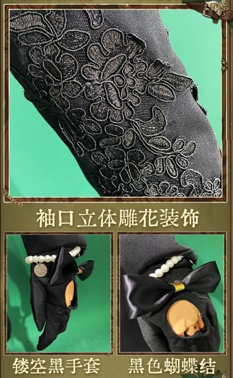 高品質