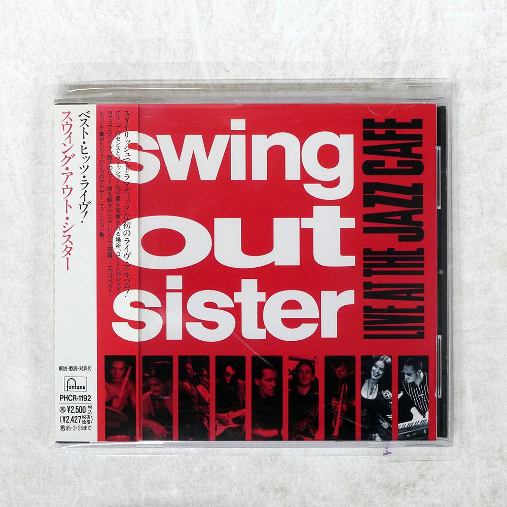 ２枚組ＬＰ『ＬＩＶＥ @ ＴＨＥ ＪＡＺＺ ＣＡＦＥ』ディアンジェロ Amazon.com: Live At The Jazz Cafe, London: The Complete Show