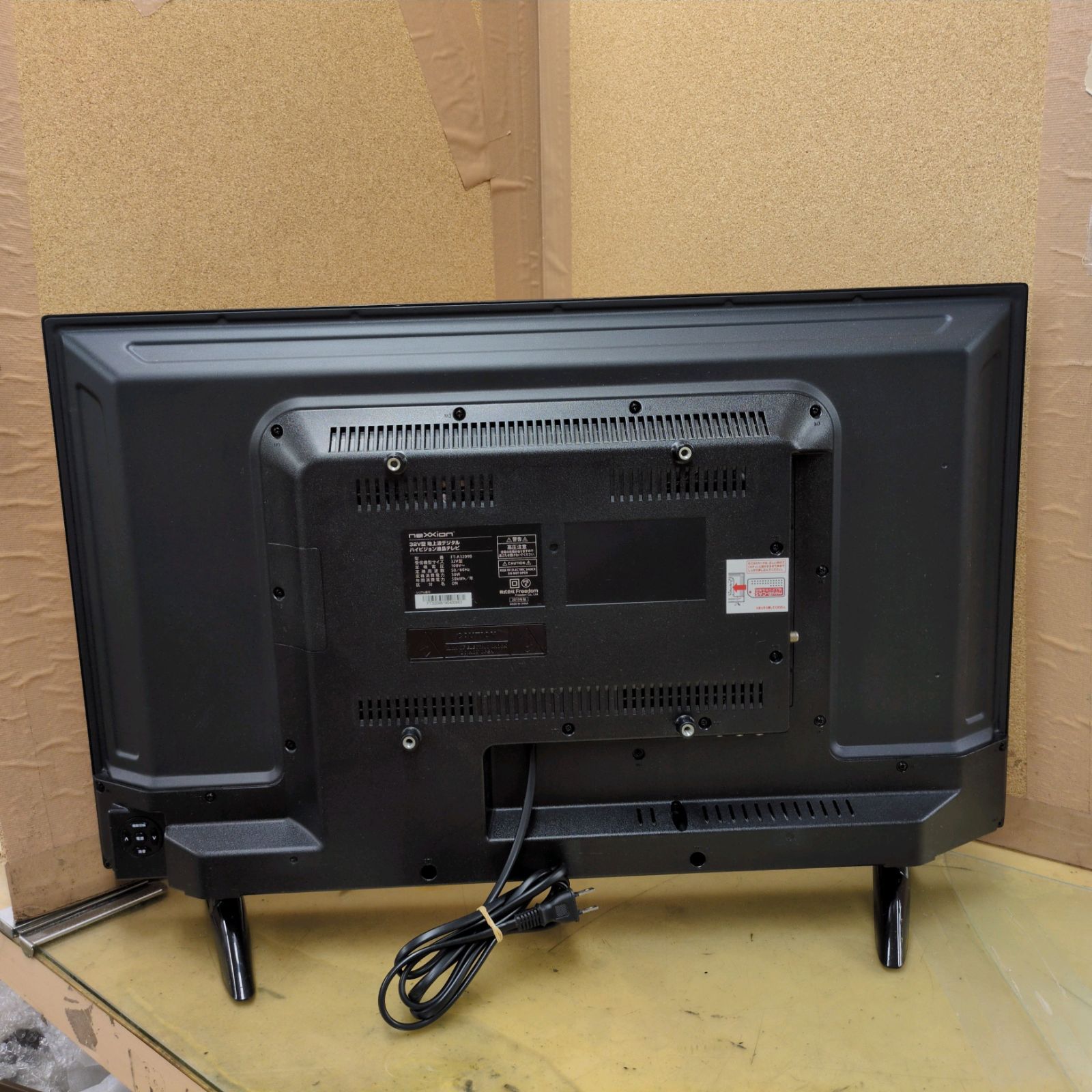J308 ☆nexxion☆32インチ地デジ専用TV☆FT-A3209B☆2019年製 - メルカリ