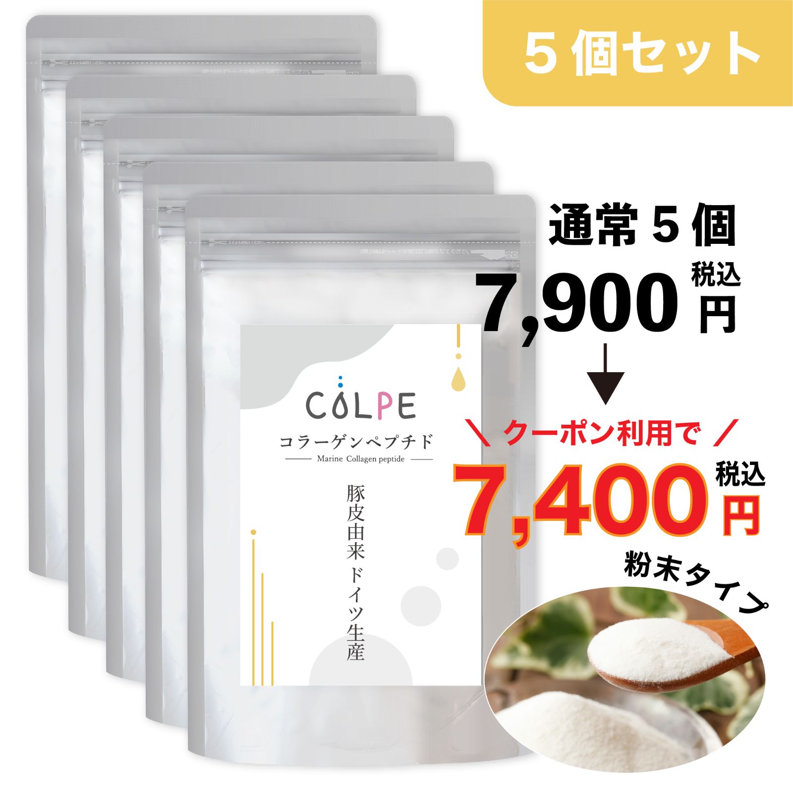 小倉競馬場 ハリーホーク コクラッチャ タオル ノベルティ 9点 フェイスタオル 2026年最新】小倉競馬場 タオルの人気アイテム - メルカリ