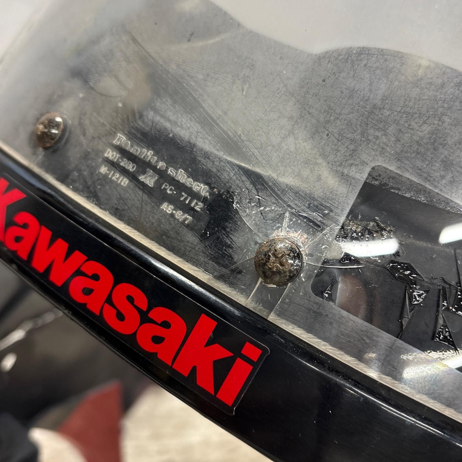 ZX400D フロントカウル