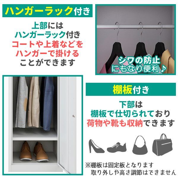オフィス 事務所