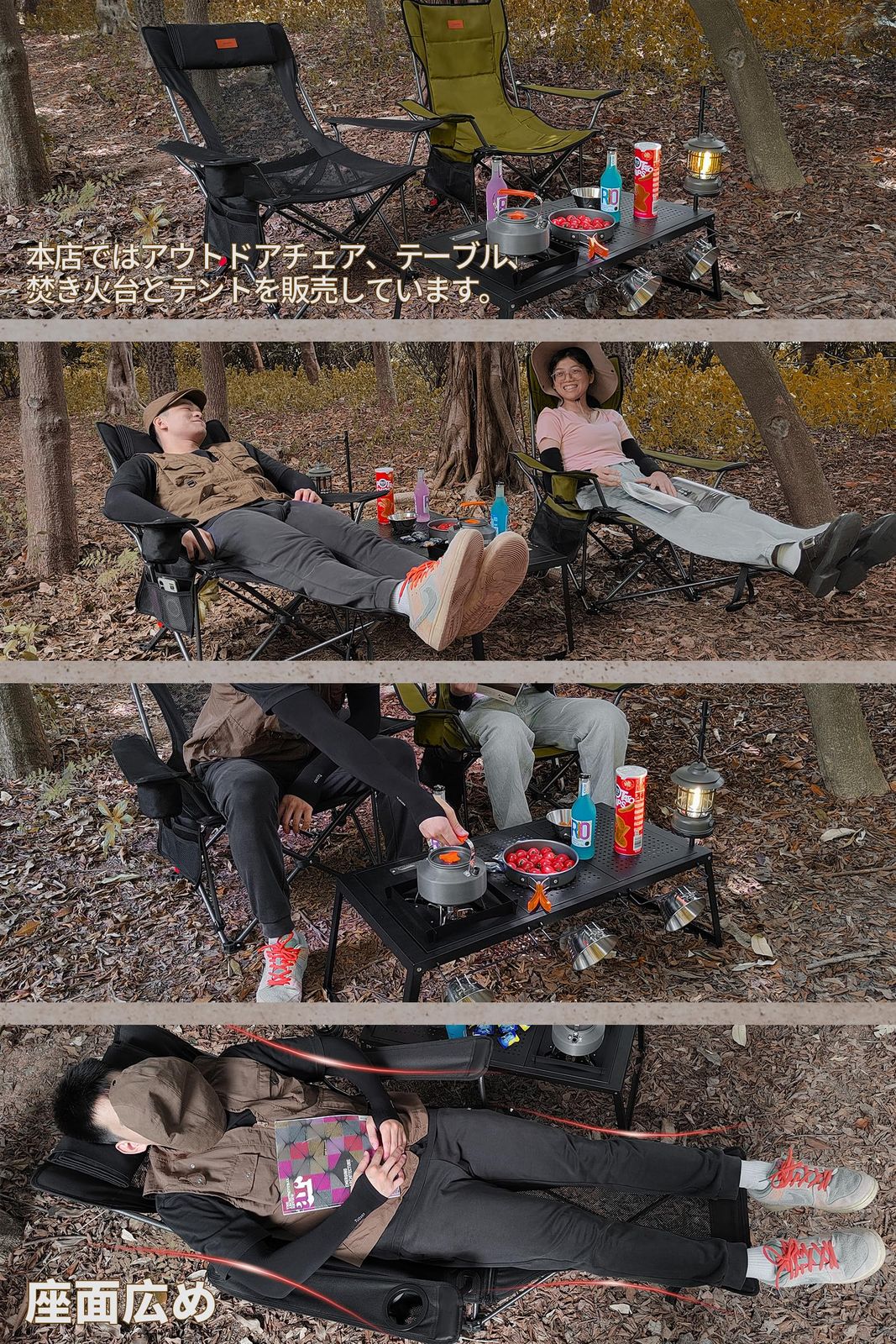 特価商品】DesertFox リクライニングチェア キャンプ椅子 4way 仮眠