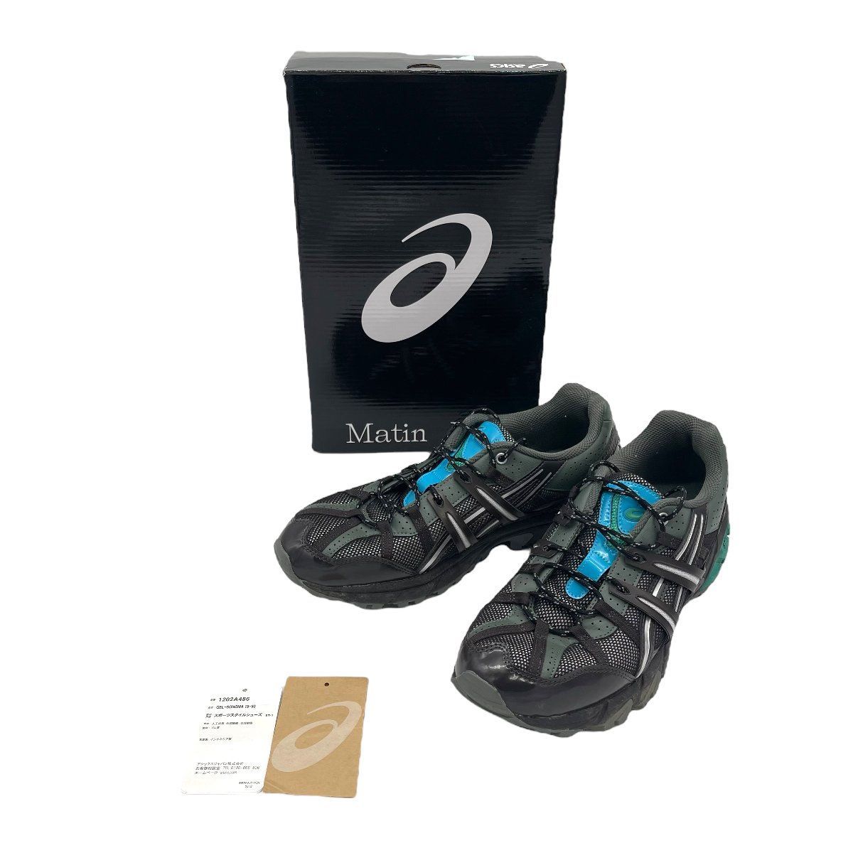 asics GEL-SONOMA 15-50 Matin Kim 1202A486-001 アシックス 