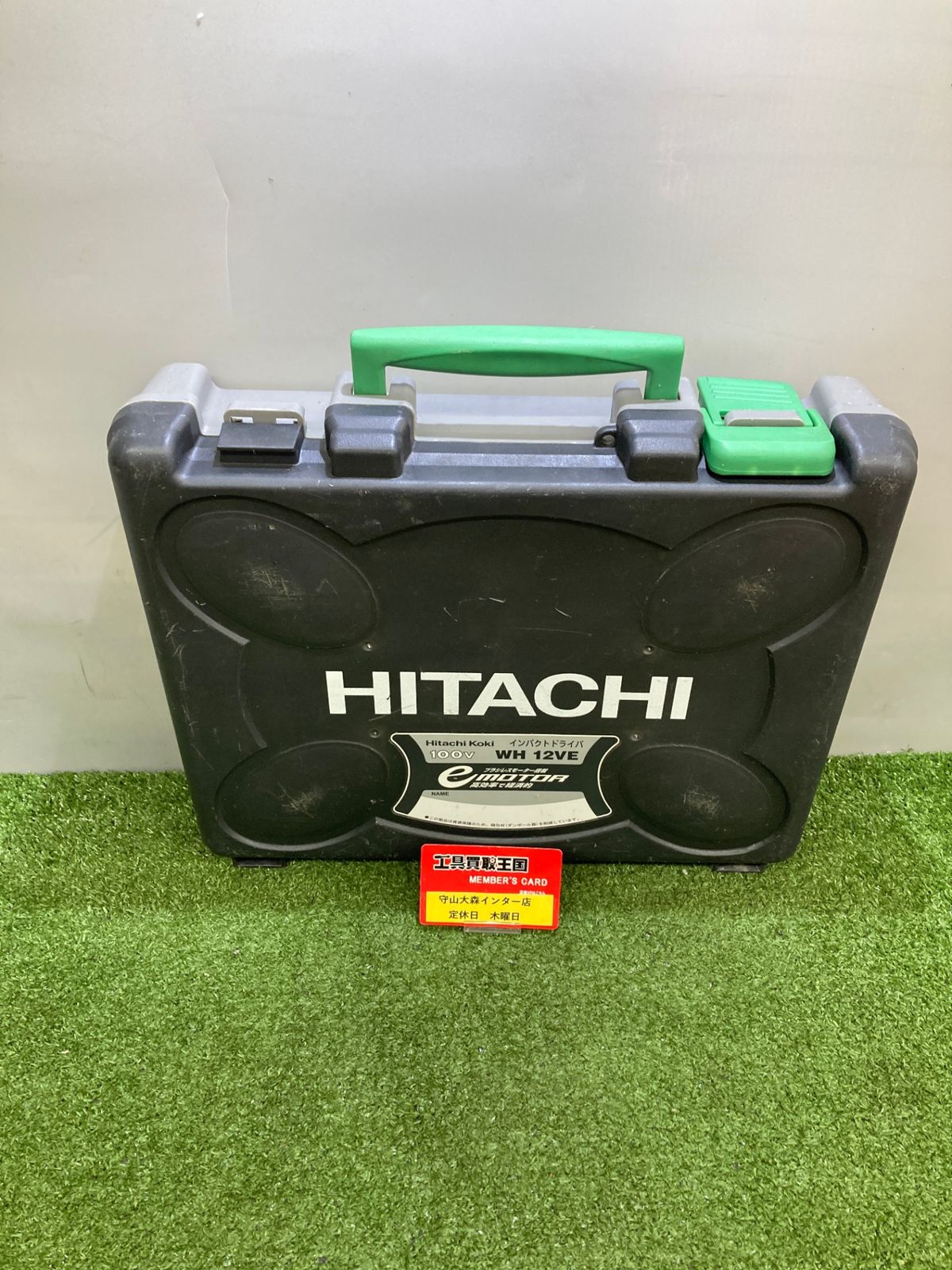 中古品】【0921】☆HiKOKI(旧日立工機) 12㎜インパクトドライバ ブラック(10mコード) WH12VE(SCB) ITCYGDKF8IVG  - メルカリ