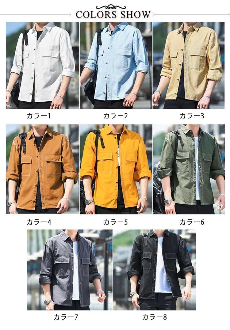 ミリタリーシャツ