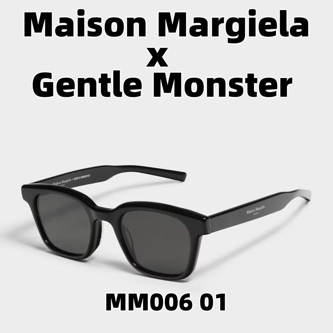 美品 メゾンマルジェラ ジェントルモンスター コラボ サングラスGentle Monster Maison Margiela –MM006 01 -  メルカリ