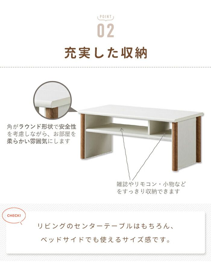 おしゃれ かわいい