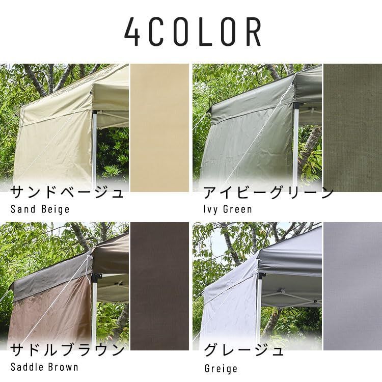 【在庫セール】タープテント 2.5×2.5m/3×3m 【組み立て簡単】ワンタッチ アイリスプラザ UVカット 耐水 収納ケース