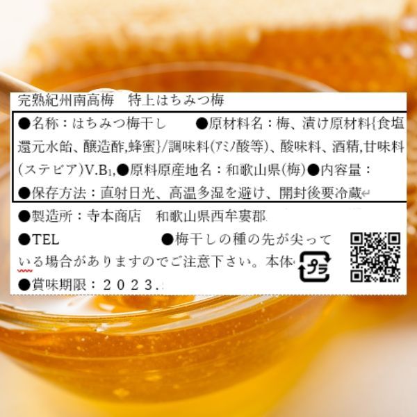 のサムネイル