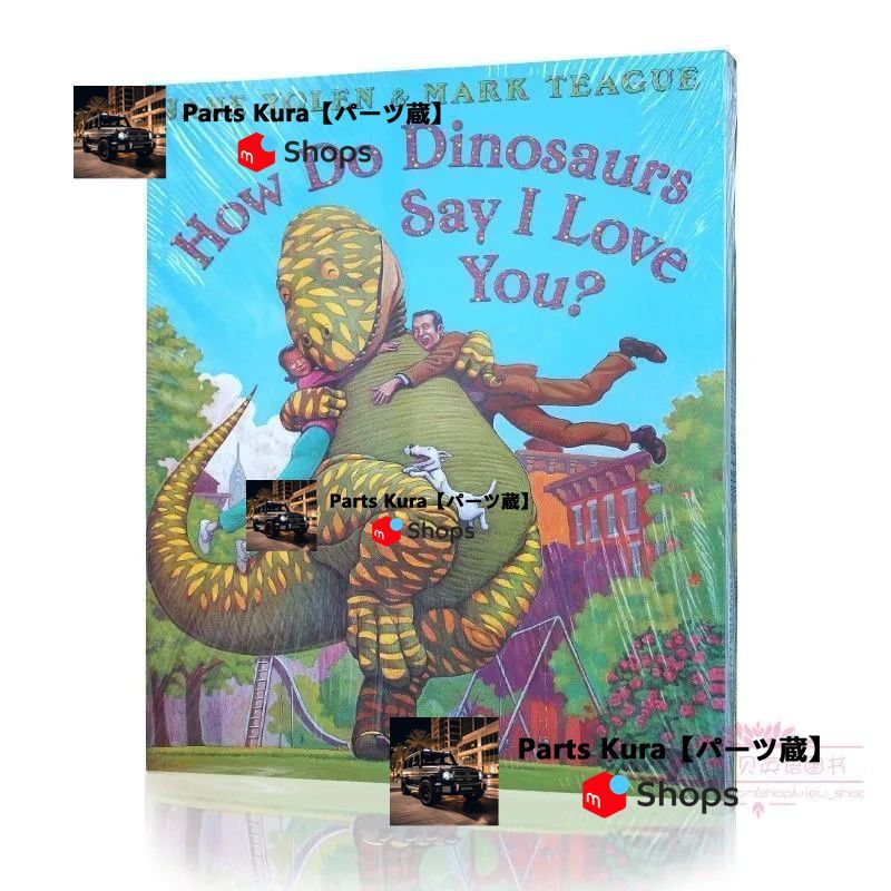 新品 恐竜 幼児英語 シリーズ Dinosaurs 英語絵本 6冊 セット