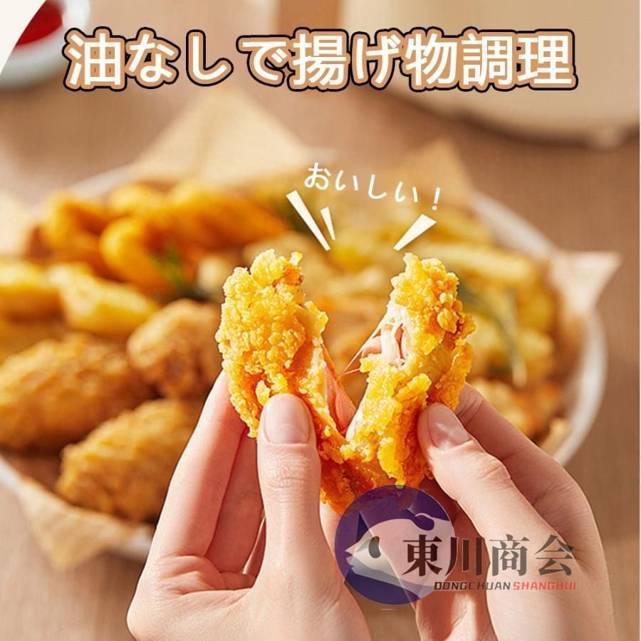 1-6人用 コンパクト