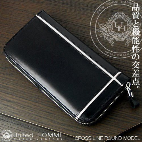 新品　送料込み馬革ホースハイド　ホワイトクロスライン　BOX型セカンドバッグ 今月イチオシ限定SALE送料込み激安新品税込み馬革ホースハイド　ホワイトクロスライン　スクエア型　セカンドバッグ