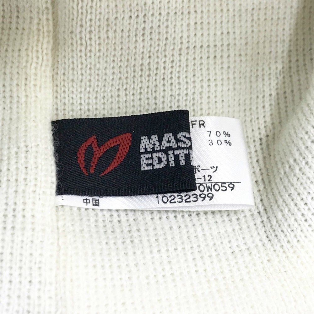 EDITION