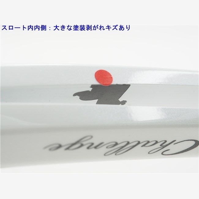 中古 テニスラケット ヨネックス エスフィット アルファ 105