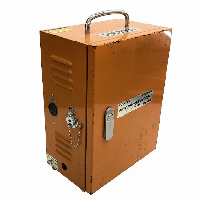 品 IKURA イクラ 三相200V パワーボール インバーターボックス ISK-V200 配電 電設工事