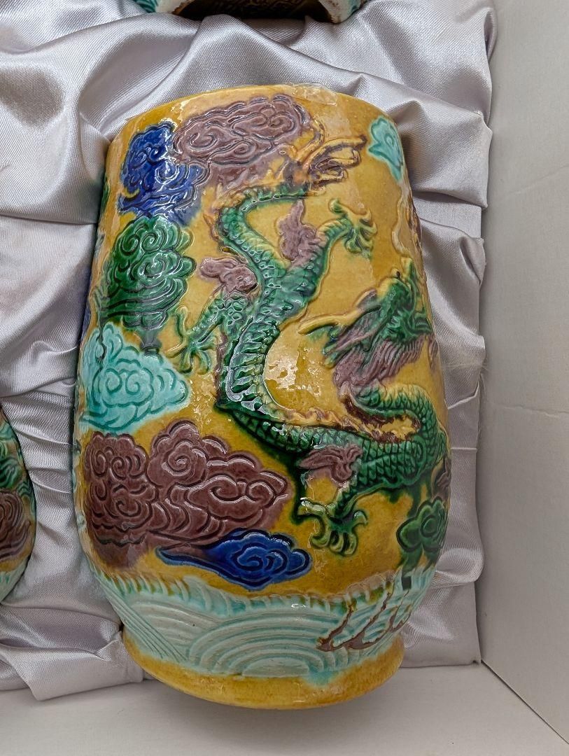 中国 景徳鎮陶磁 セット 中国古玩 骨董品 古美術品 - メルカリ
