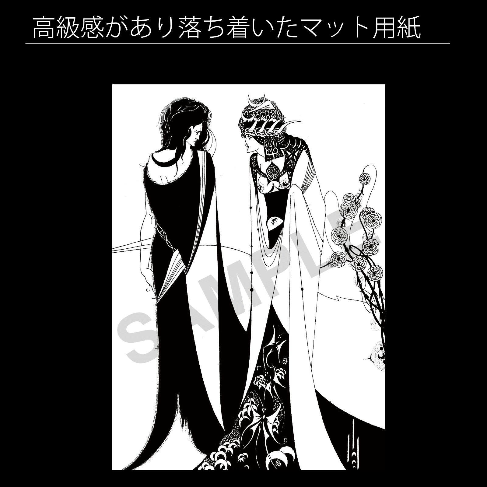 ヴィンテージ コヴィナハイツ グローブス デラックス 60年代