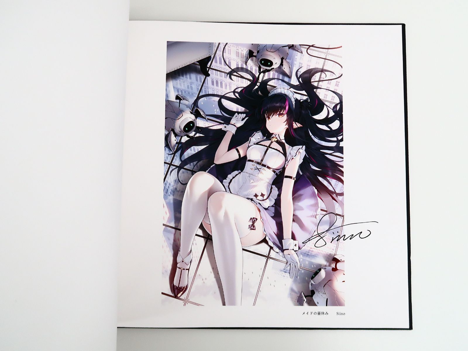 光る美少女展2023 全作品収録ジークレー画集 直筆サイン入り（藤