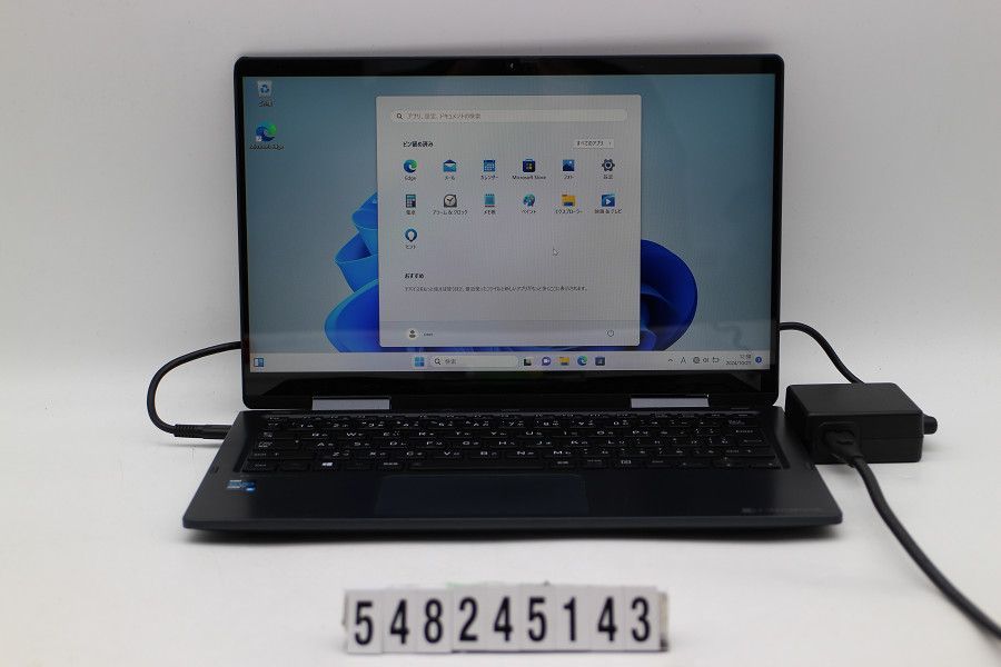 dynabook dynabook VZ/HRL Core i5 1135G7 2.4GHz/8GB/256GB(SSD)/13.3W/FHD(1920x1080) タッチパネル/Win11 【548245143】