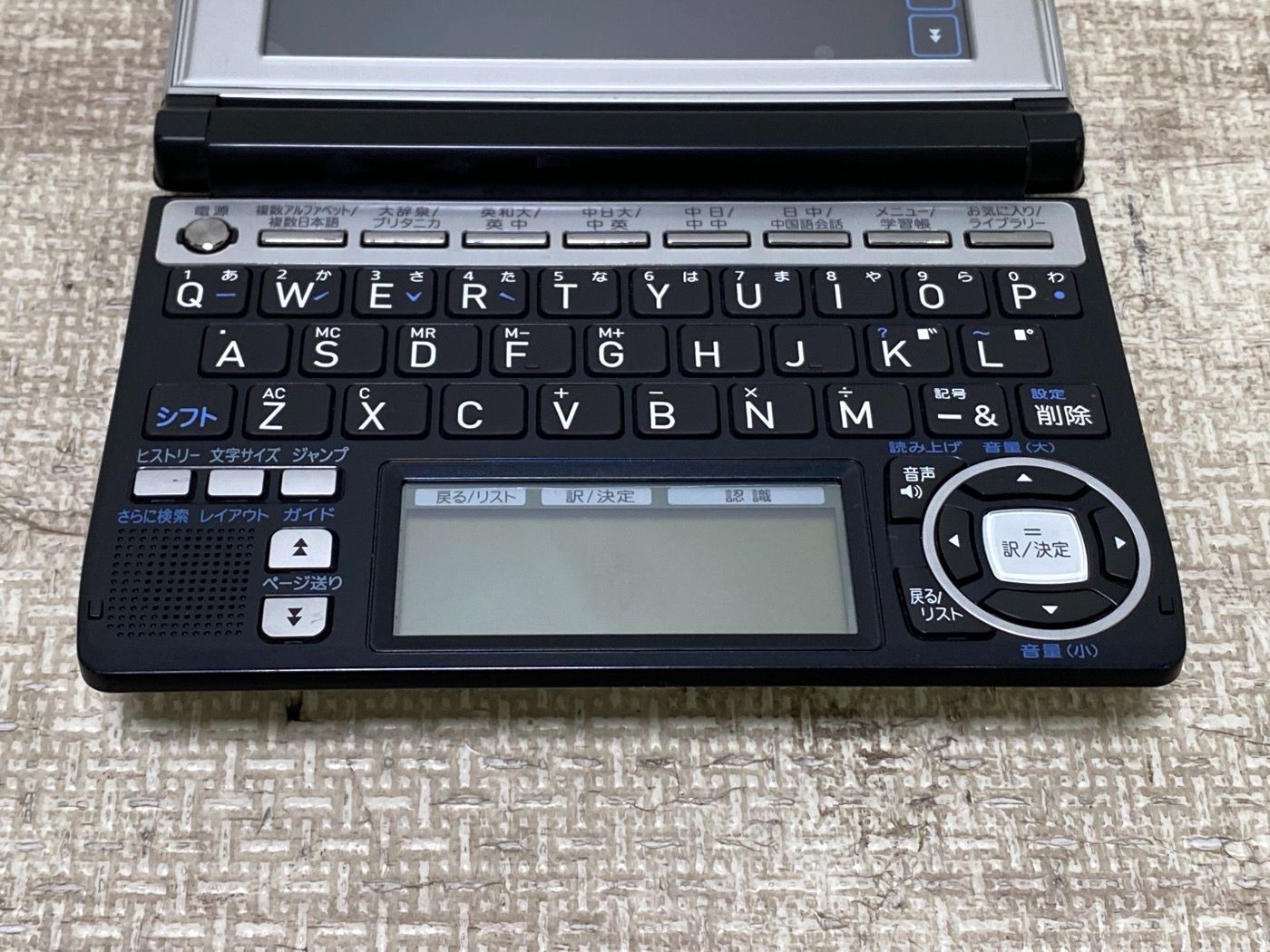 中古】CASIO Ex-word 電子辞書 XD-A7300RD 中国語モデル ツイン