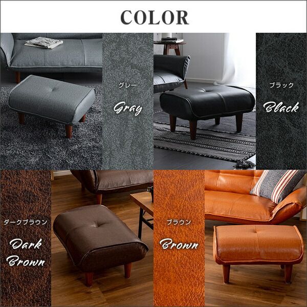 ブラック 代引不可