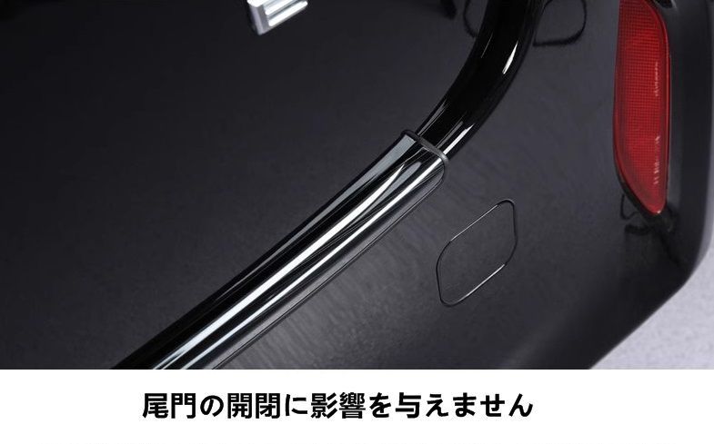 ヴェルファイア