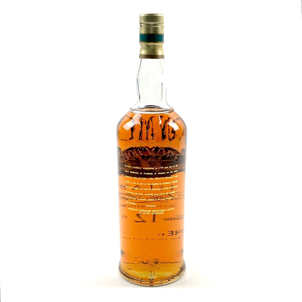 ボウモア BOWMORE 12年 カモメ シルクプリント 750ml 【古酒】 古酒☆ボウモア 12年 ☆旧ボトル ☆シルクプリント カモメラベル