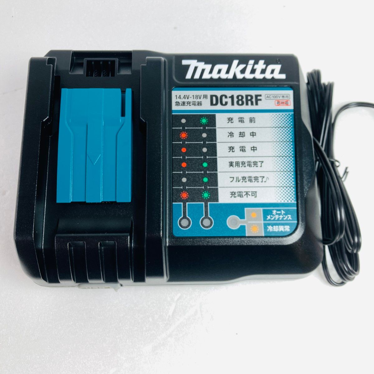 未使用品 makita 急速充電器 DC18RF 本体 動作品 18v マキタ MAKITA マキタ 14.4V-18V用 急速充電器 未使用品 (1) DC18RF
