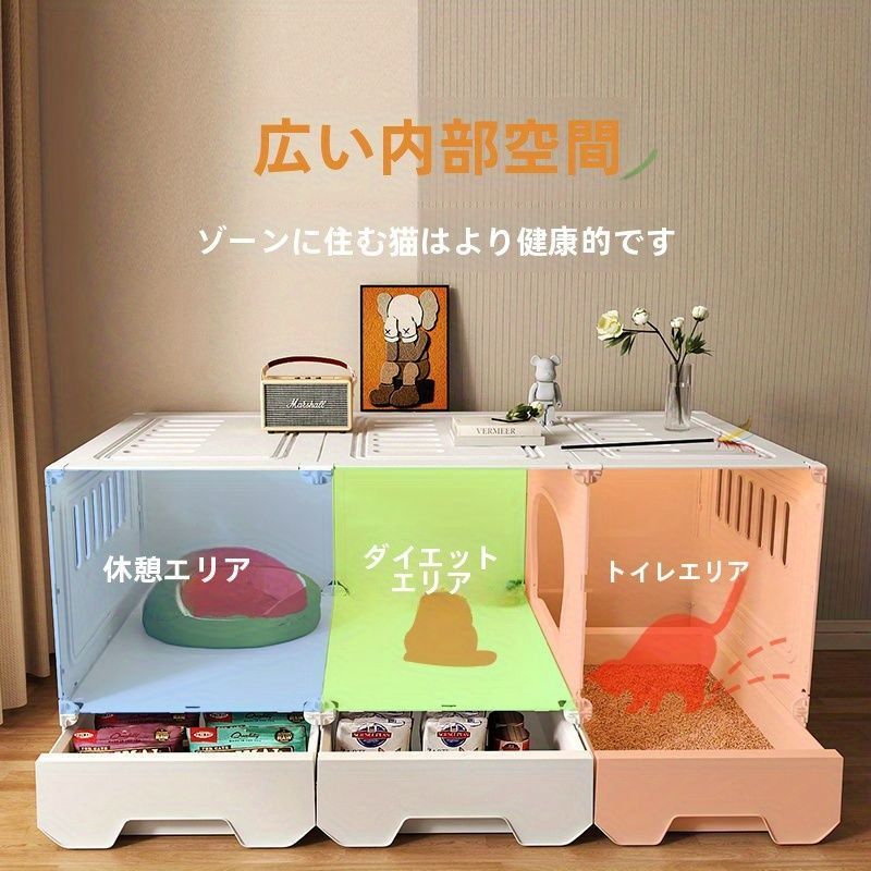 バスルーム内蔵＆リビングエリア付き 小スペース対応