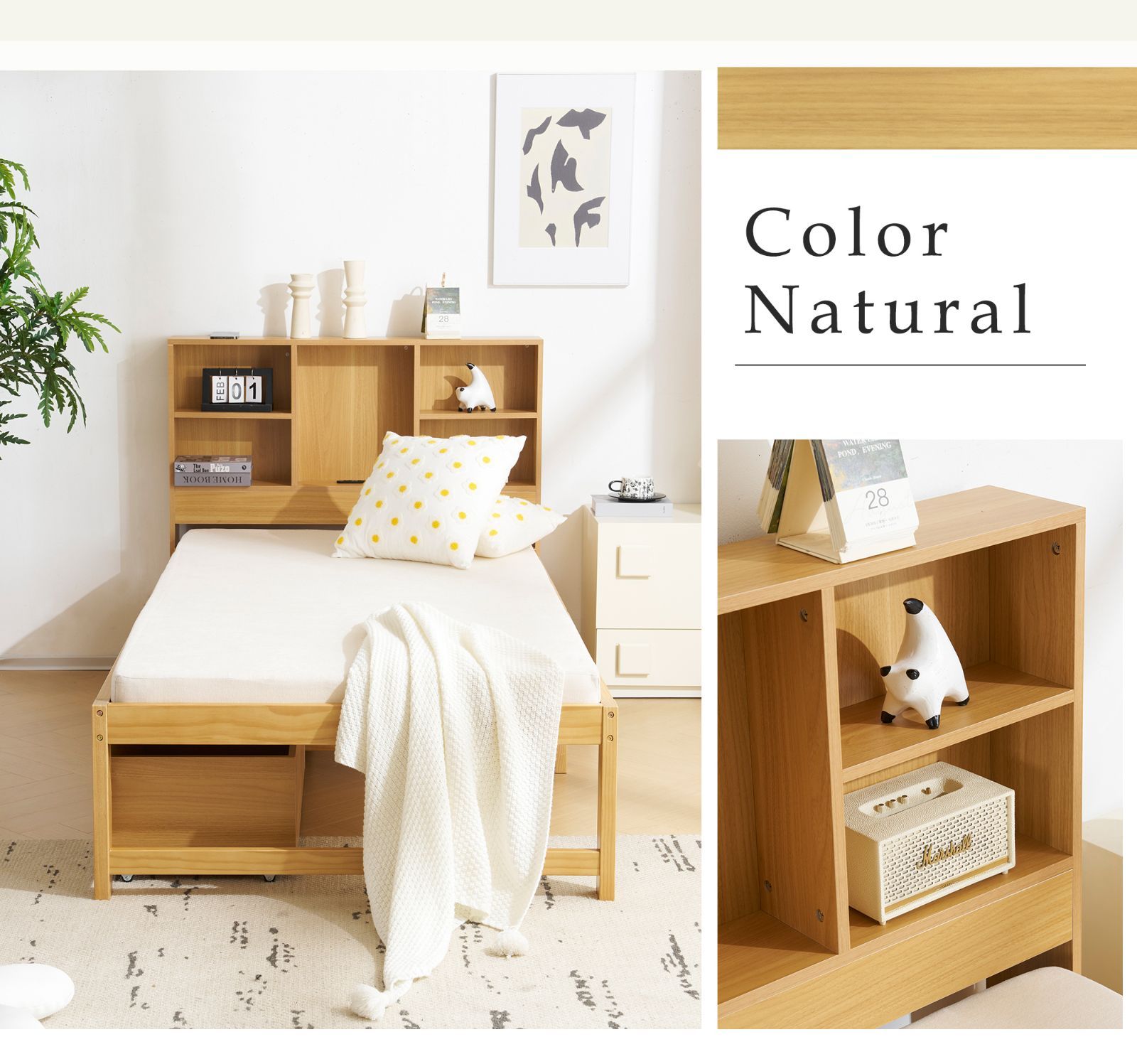 ベッド シングル すのこベッド 収納 北欧 おしゃれ ベッドフレーム