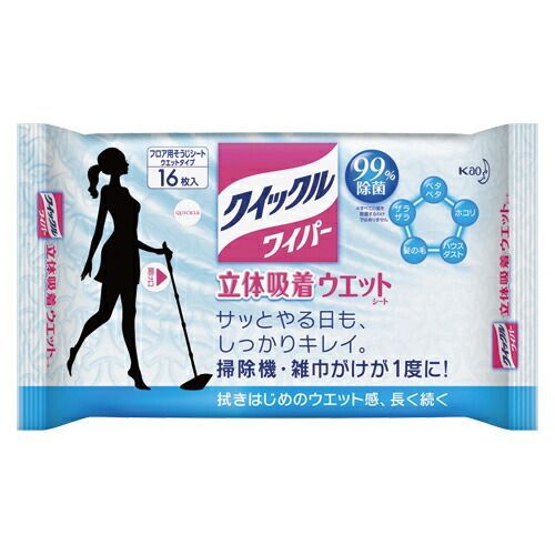 まとめ フローリング用クリーナー 花王 クイックルワイパー 327826 4901301327826 1個 ×20セット