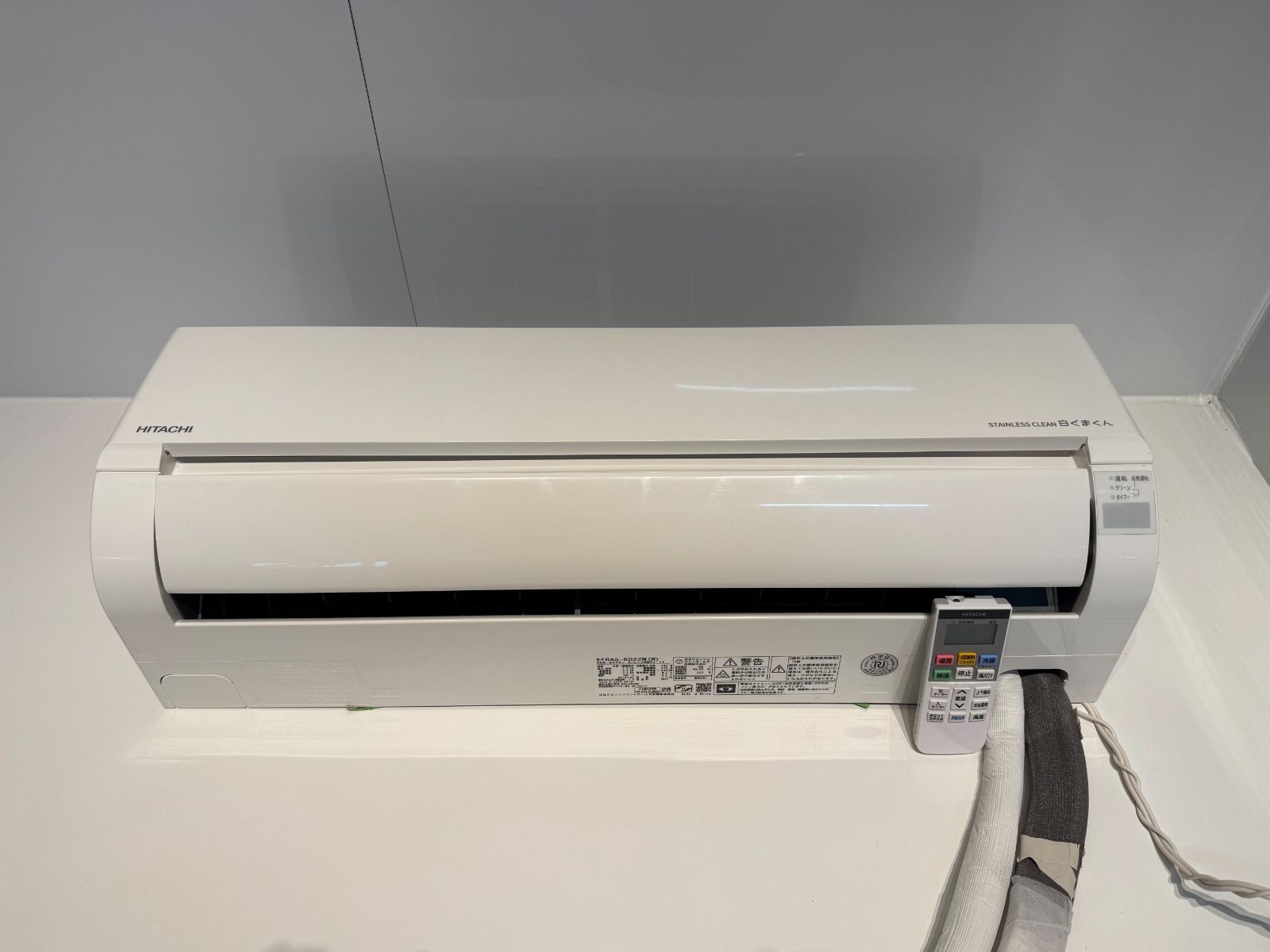 HITACHI エアコン本体 2021年式 5 HITACHI 2022年製エアコン 6～8畳用 整備済み - メルカリ