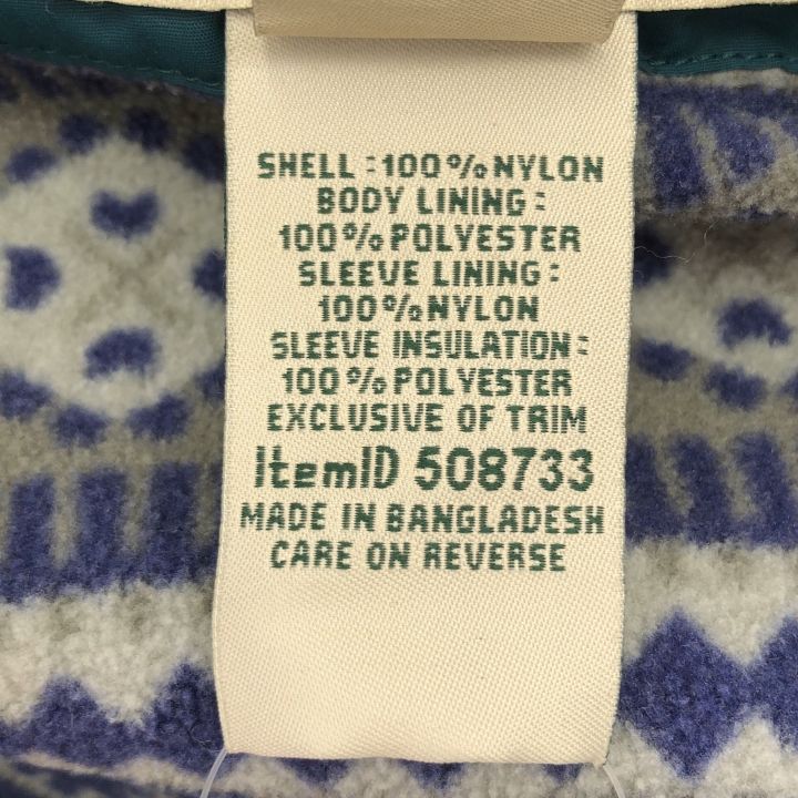 L.L.Bean エルエルビーン ④ 裏フリースナイロンブルゾン メンズ グリーン XL GULLKHAN_COM